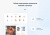 IntecUniverse - интернет магазин с конструктором дизайна