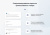 INTEC.Prom - сайт промышленной компании и оптового поставщика с B2B кабинетом и интернет-магазином